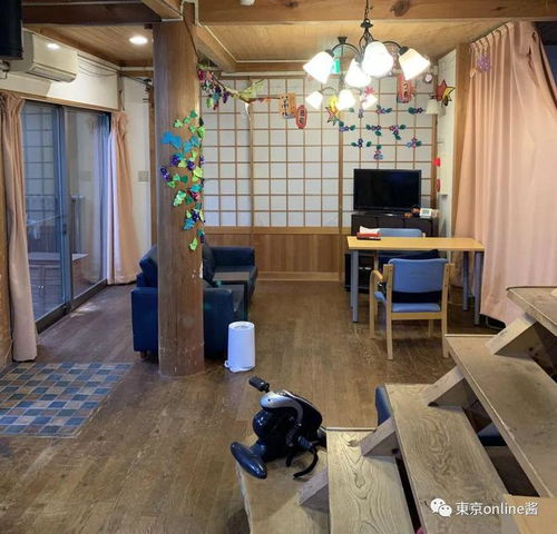 在日本开一家养老院要多少钱 移民日本最好的项目就是它了