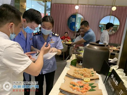 张家港人注意了 建议餐饮服务单位暂不提供海鲜生食菜品