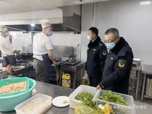 太仆寺旗市场监督管理局开展春节前餐饮服务食品安全和疫情防控双行动