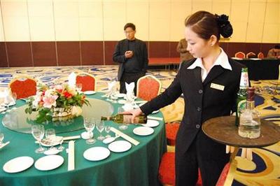 连锁餐饮业服务礼仪培训
