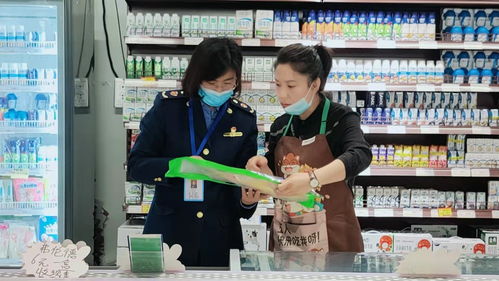 长白山市场监督管理局池西分局开展国庆节日市场专项检查