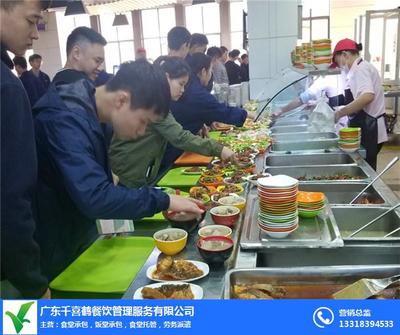 膳食服务公司